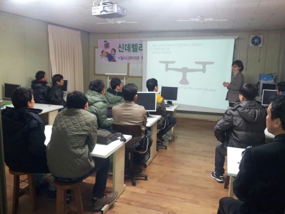 외국인 시민인문 강좌