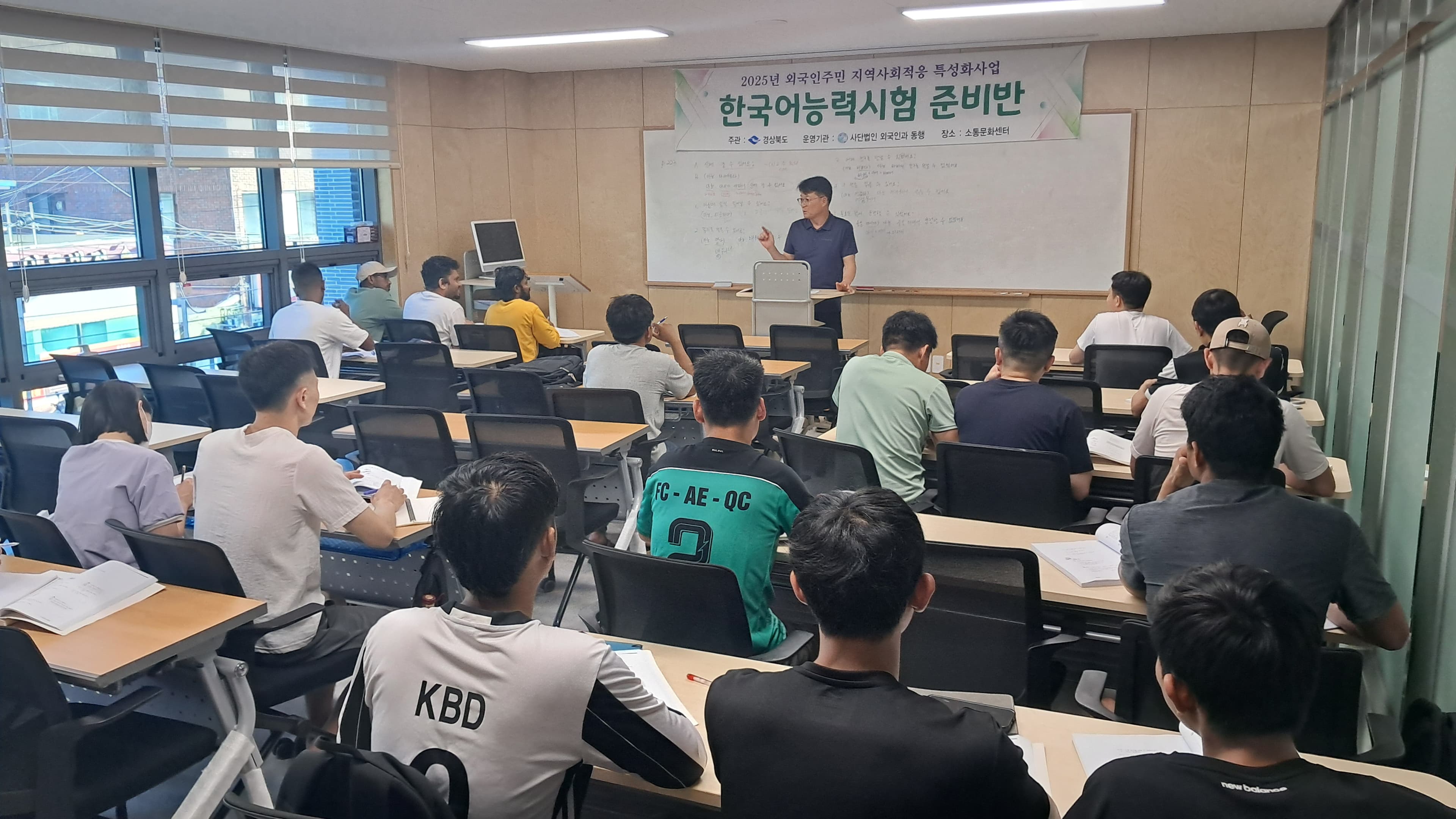 7월 한국어 강좌(3강좌)