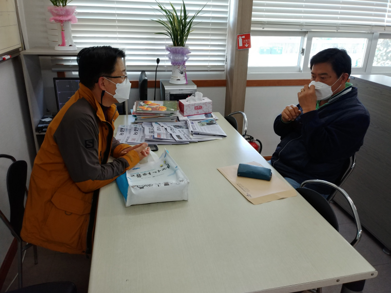 제3차 농축산 방문상담