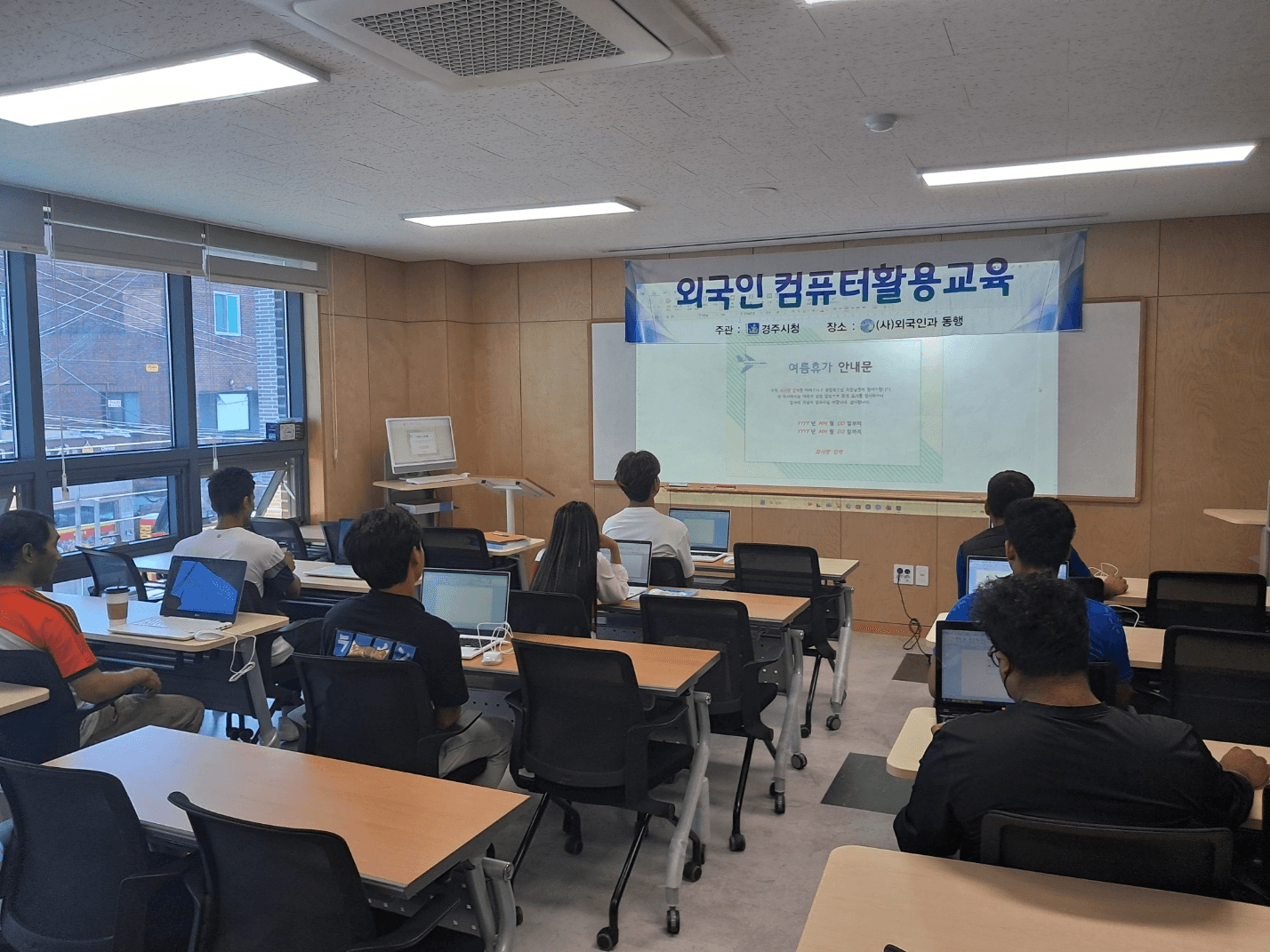 10월 컴퓨터 수업