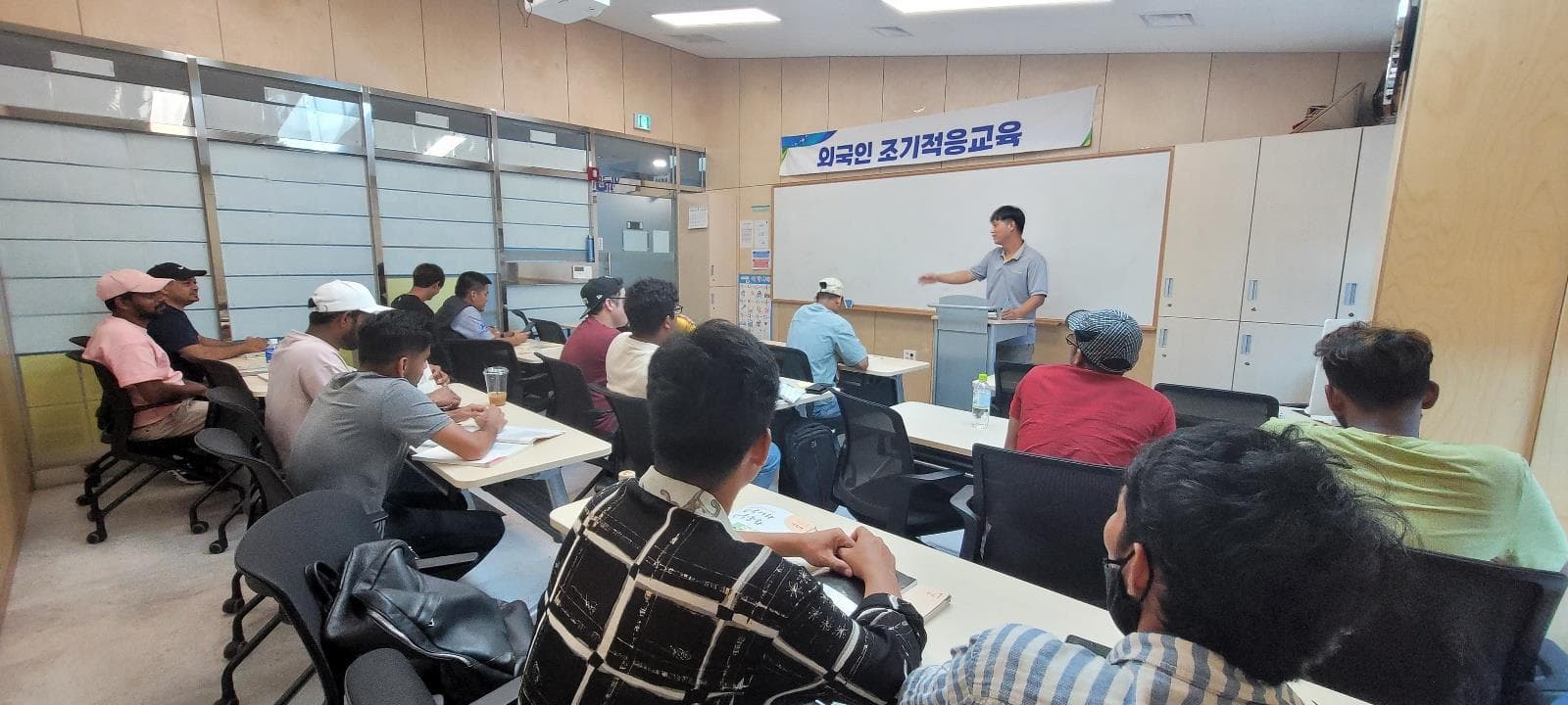 8월 외국인 조기적응교육