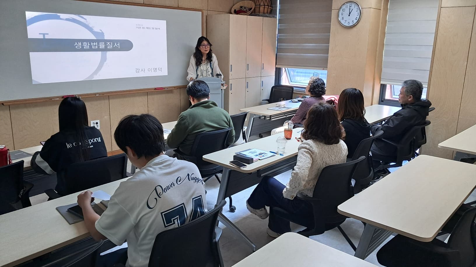 5월 중국동포 조기적응교육