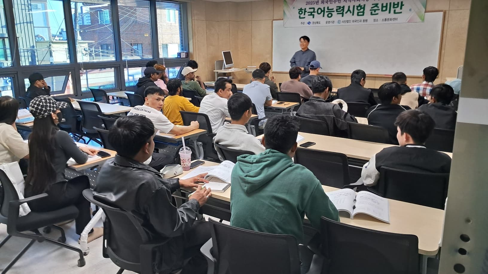 4월 한국어 강좌(3강좌)