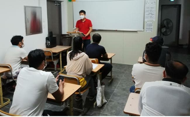 한국어교육