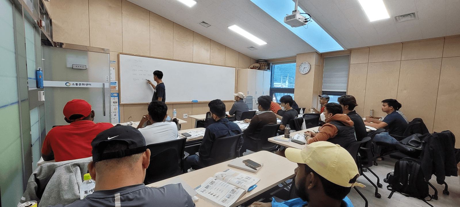 10월 사회통합프로그램 수업