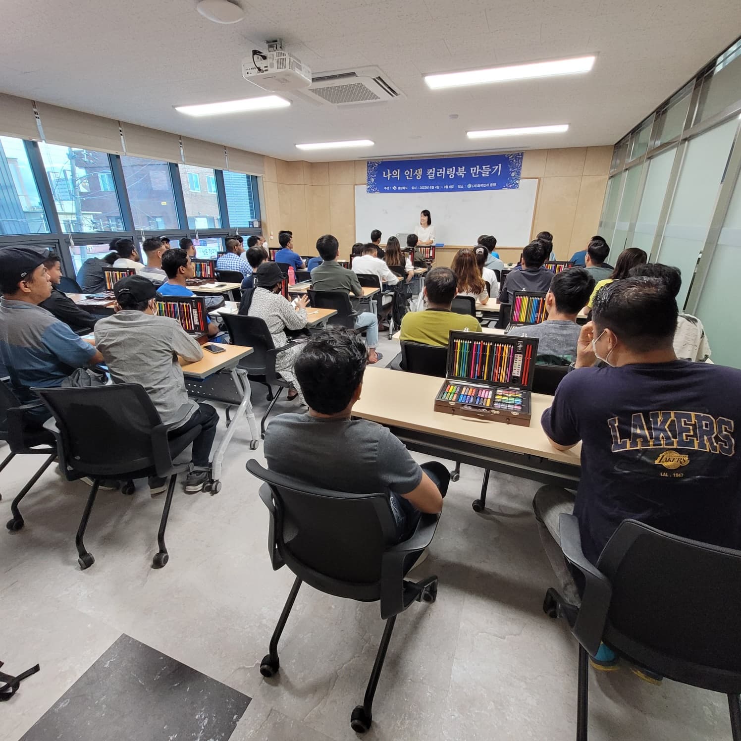 인생 컬러링 수업(매주5~6회)
