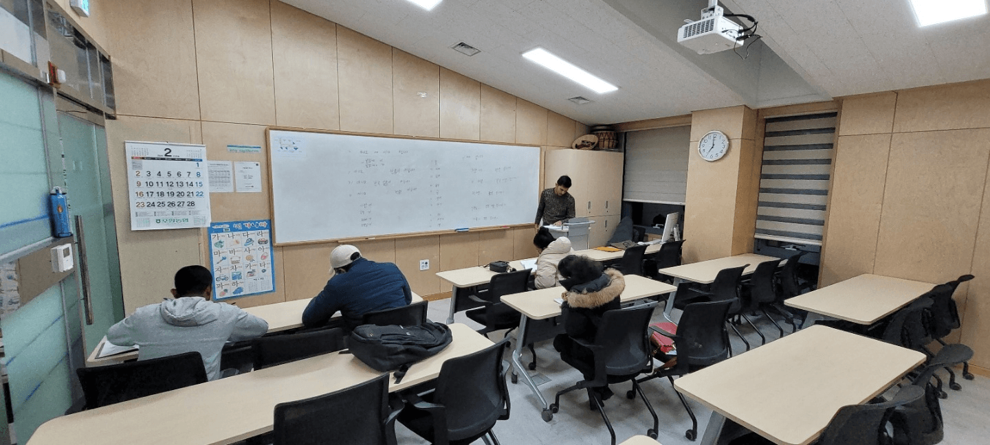 2월 스리랑카 한국어수업
