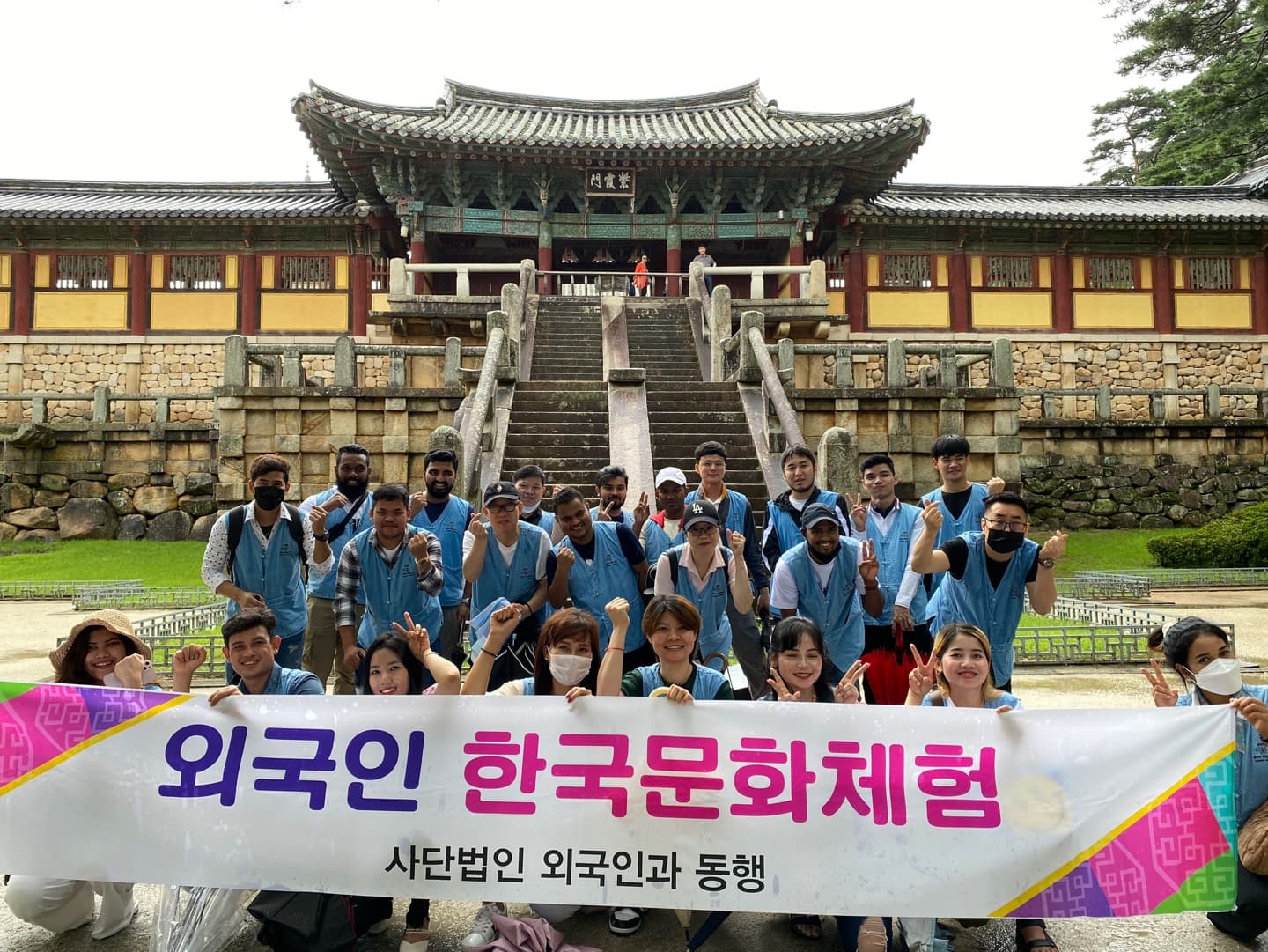 2023년 불국사 템플스테이 (7/16)