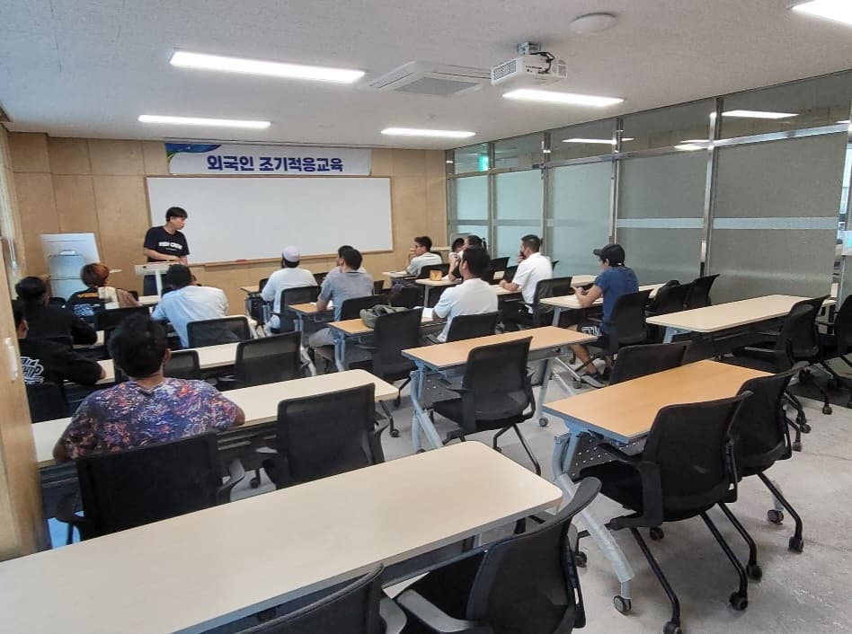 6월 외국인 조기적응교육