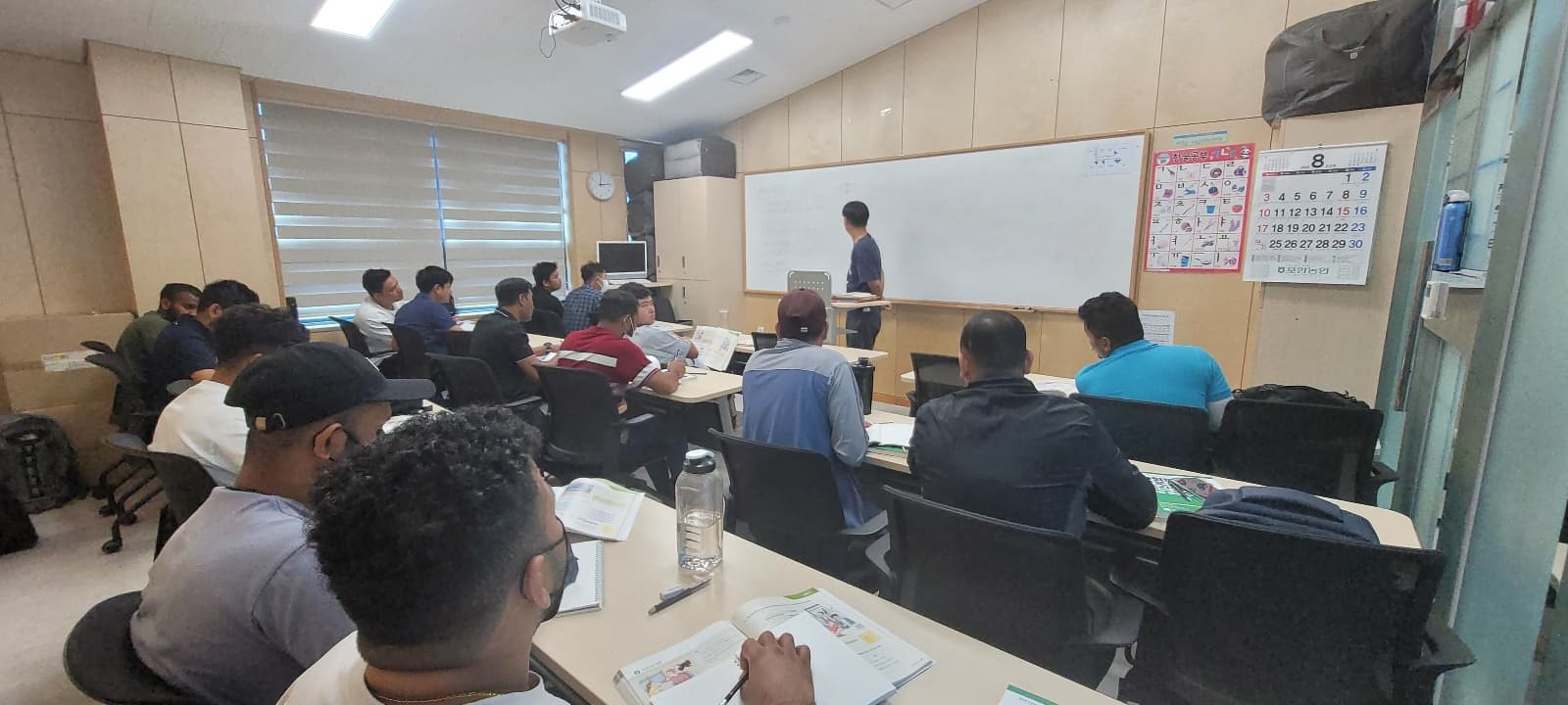 8월 사회통합프로그램 4단계