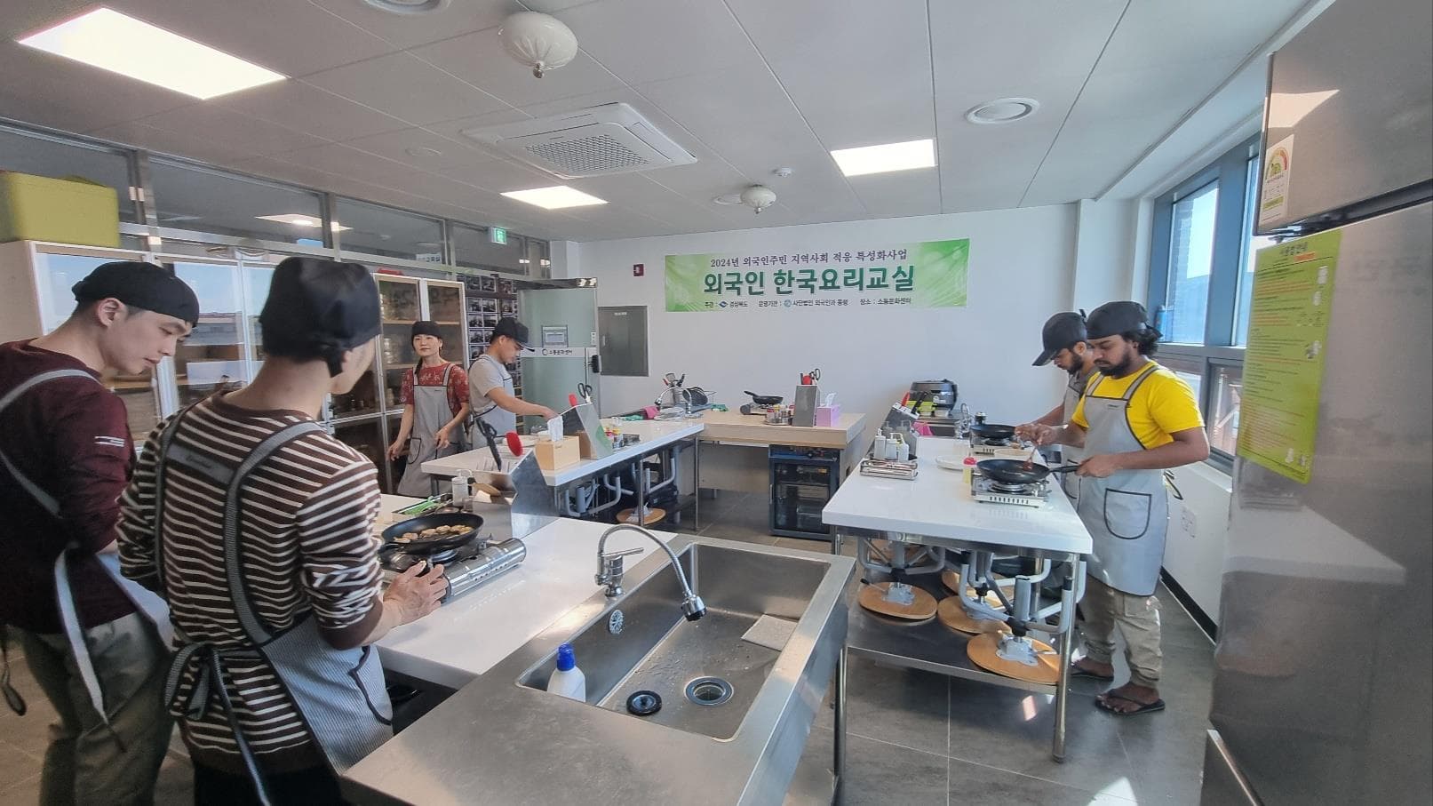 5월 한국요리수업 5,6차