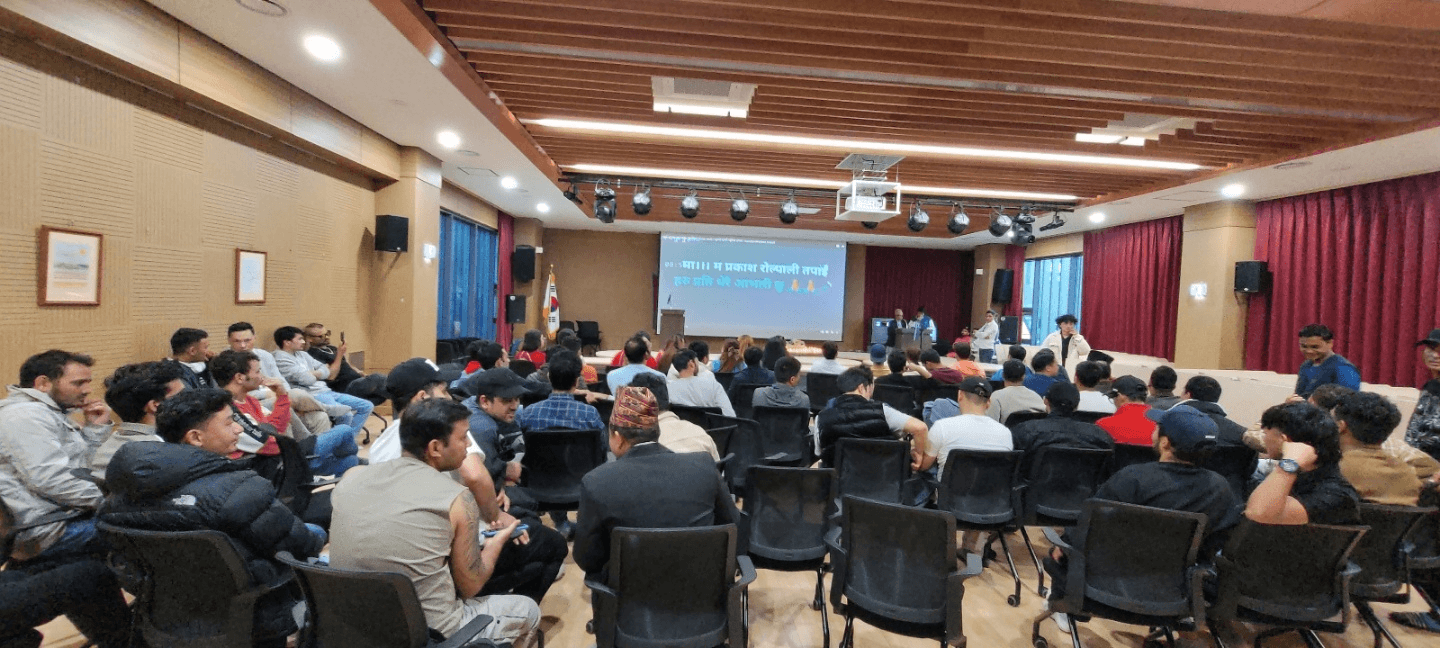 11월 네팔공동체 명절행사