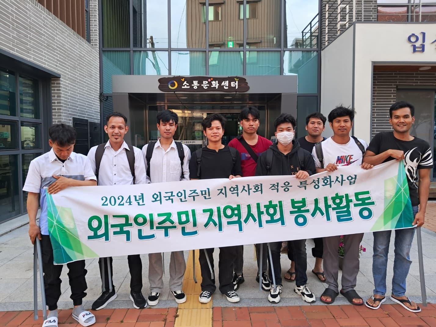 6월 외국인 봉사활동
