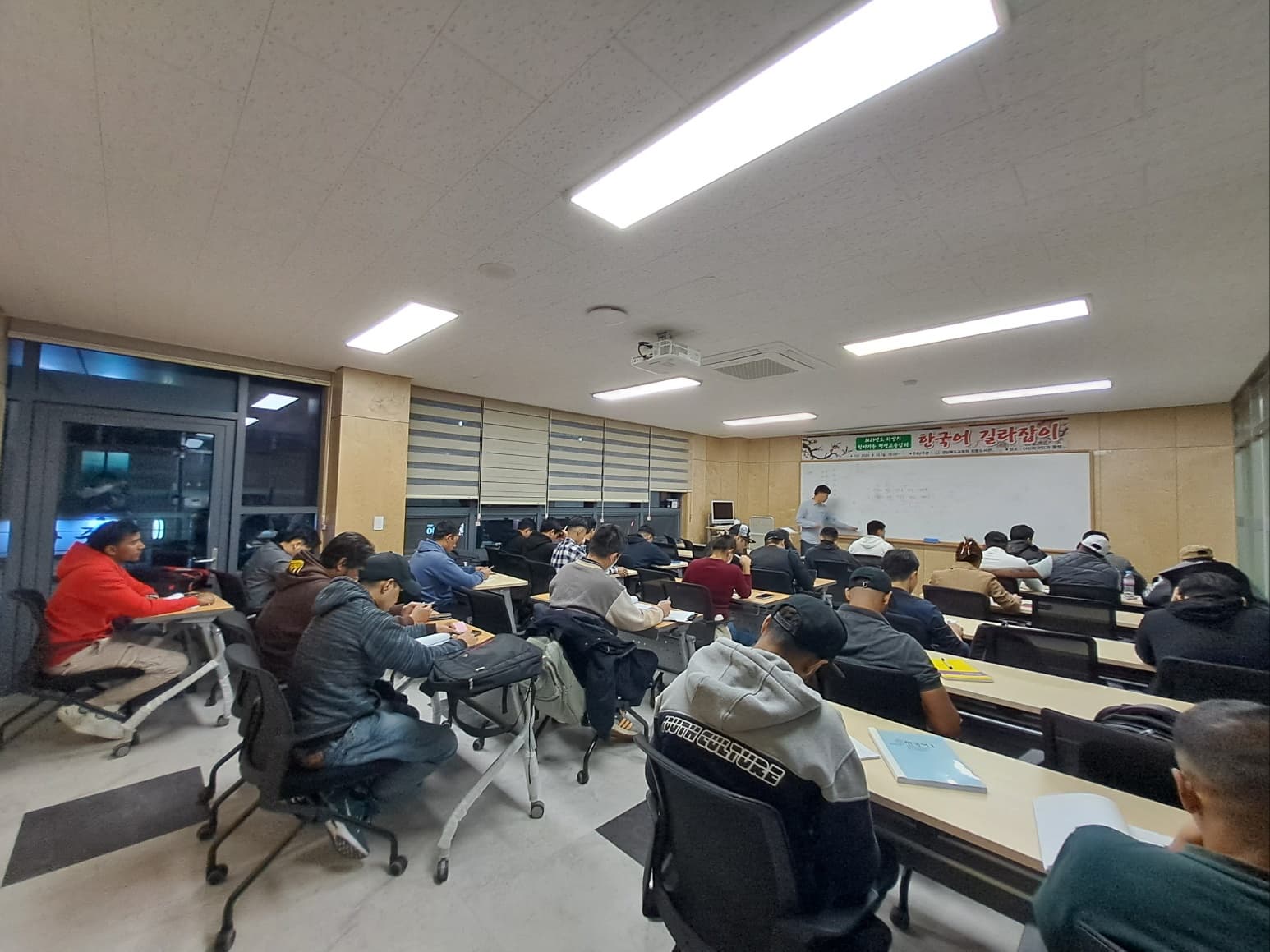 도서관 수업