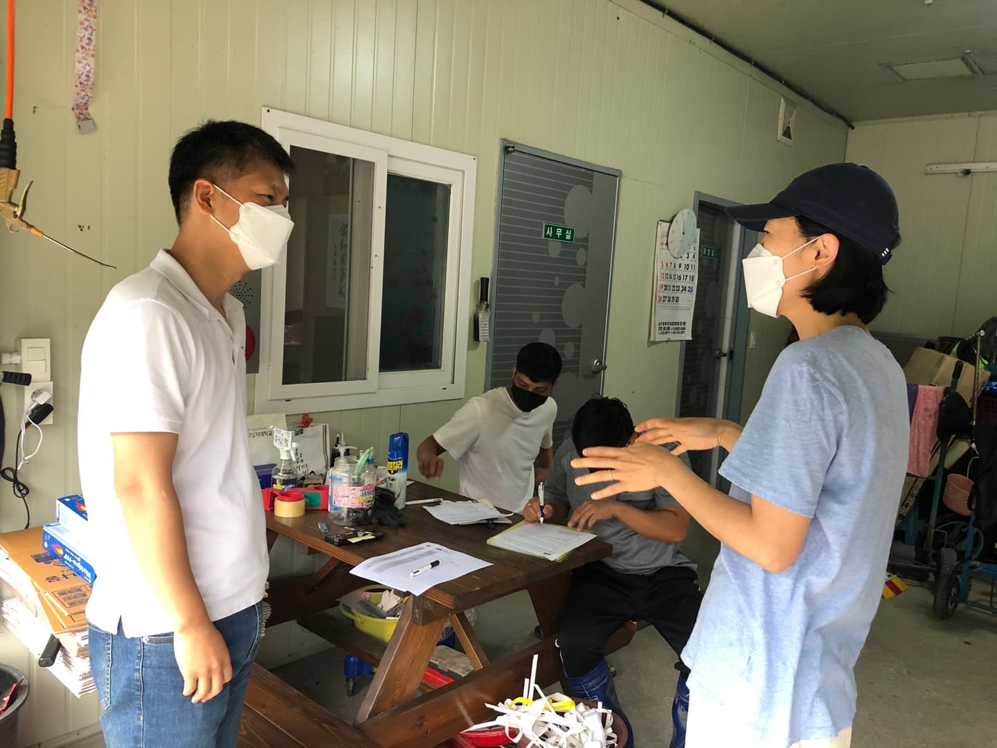 2022년 6월 5일 농축산 방문상담