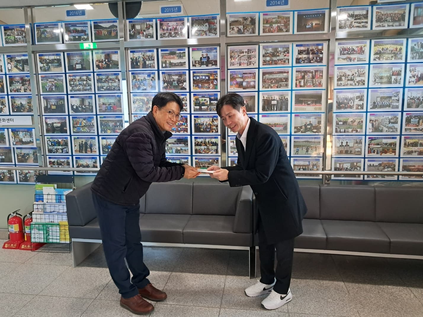 대구지방검찰청 경주지청장 위문금 전달
