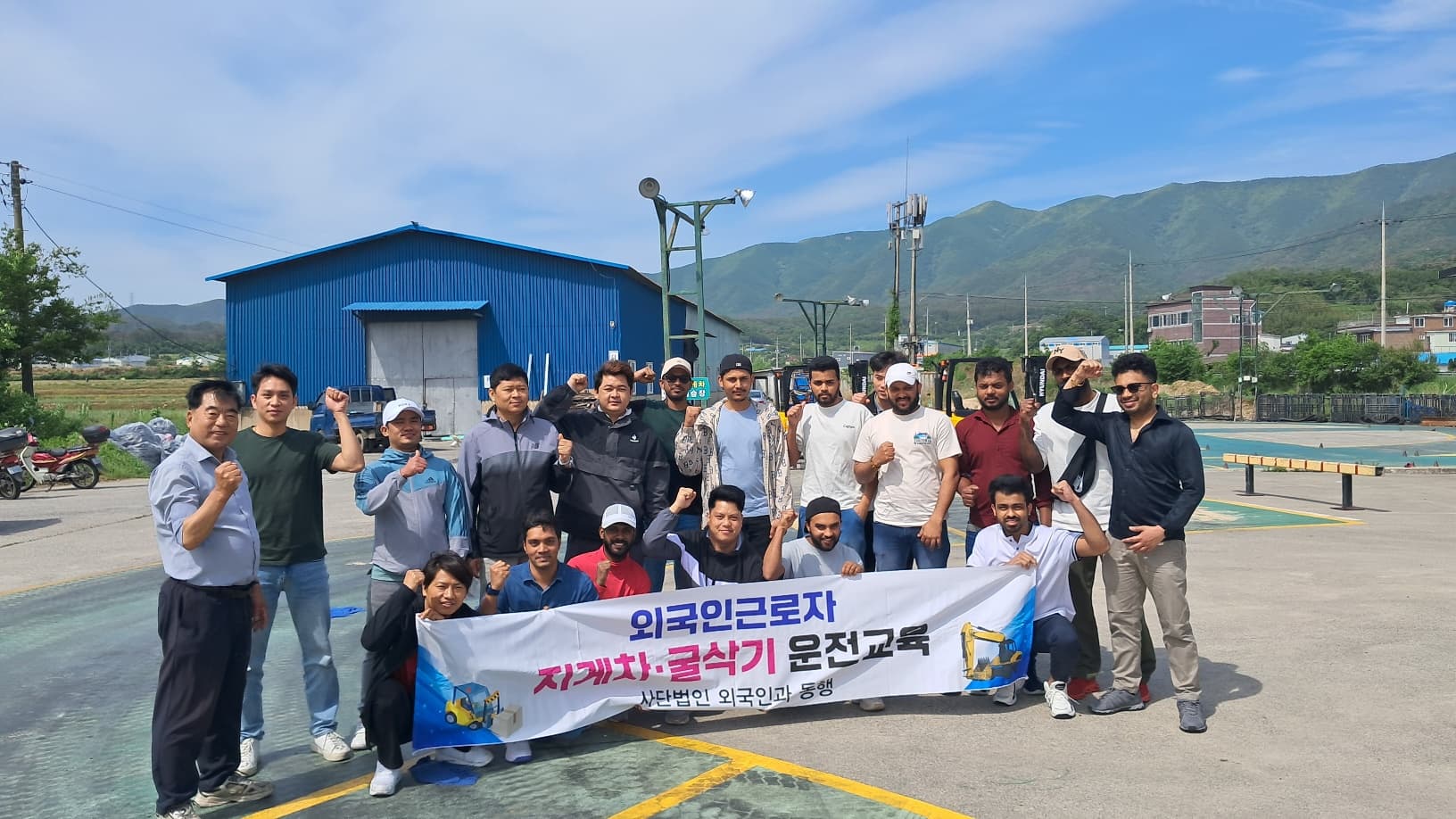 5월 외국인근로자 지게차교육