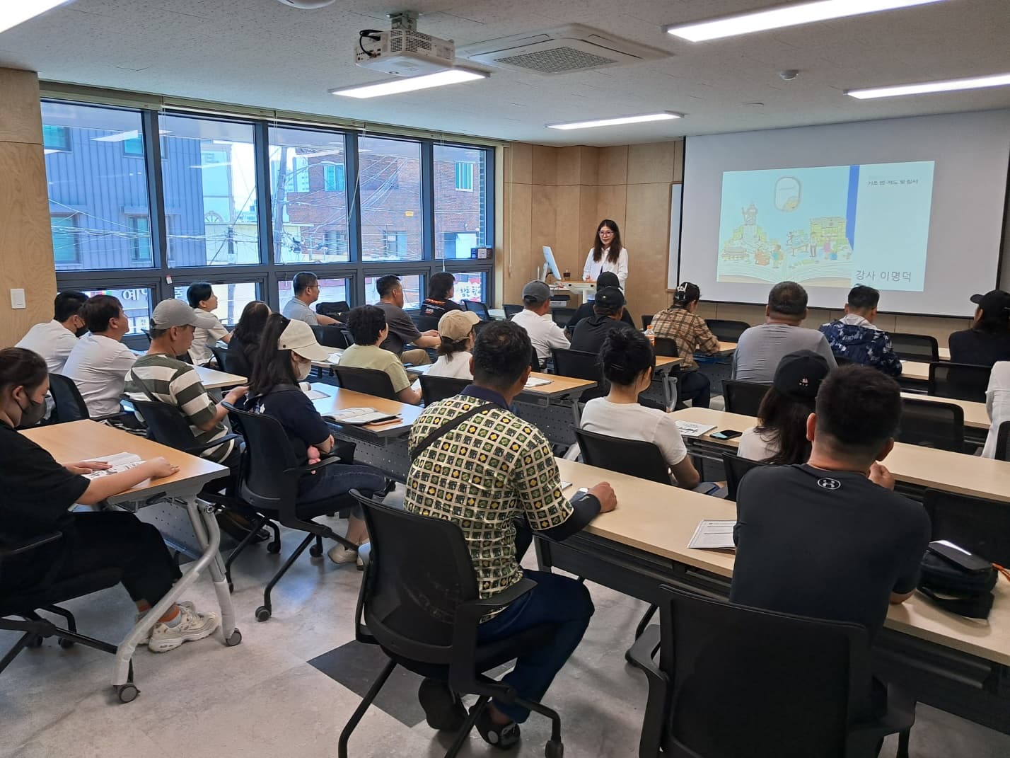 6월 중국동포 조기적응 3차교육