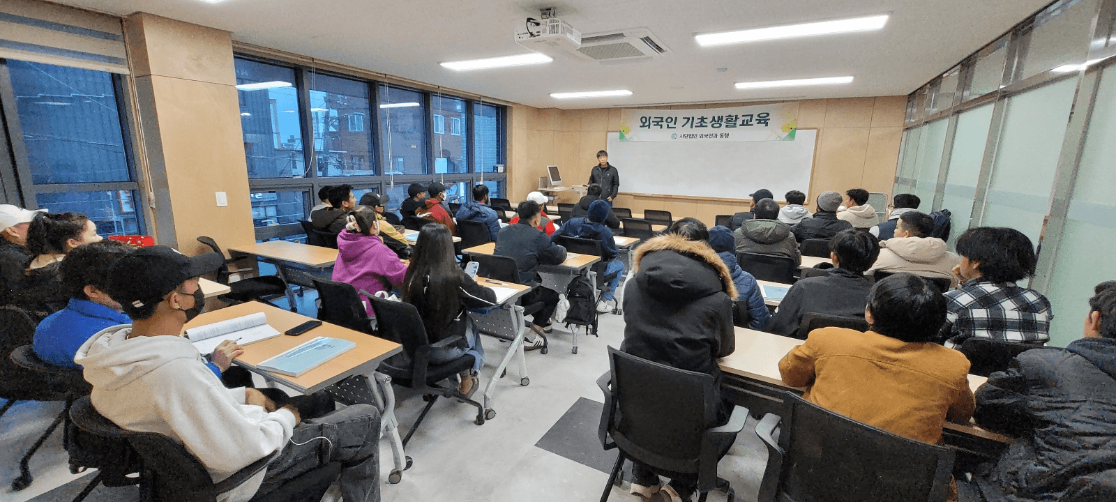3월 기초생활교육