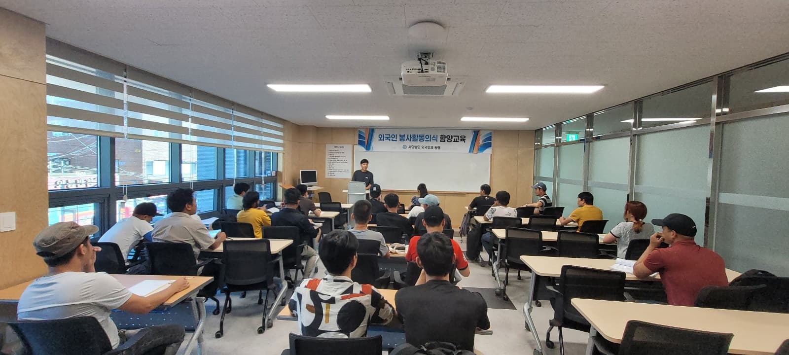 7월 봉사의식함양교육