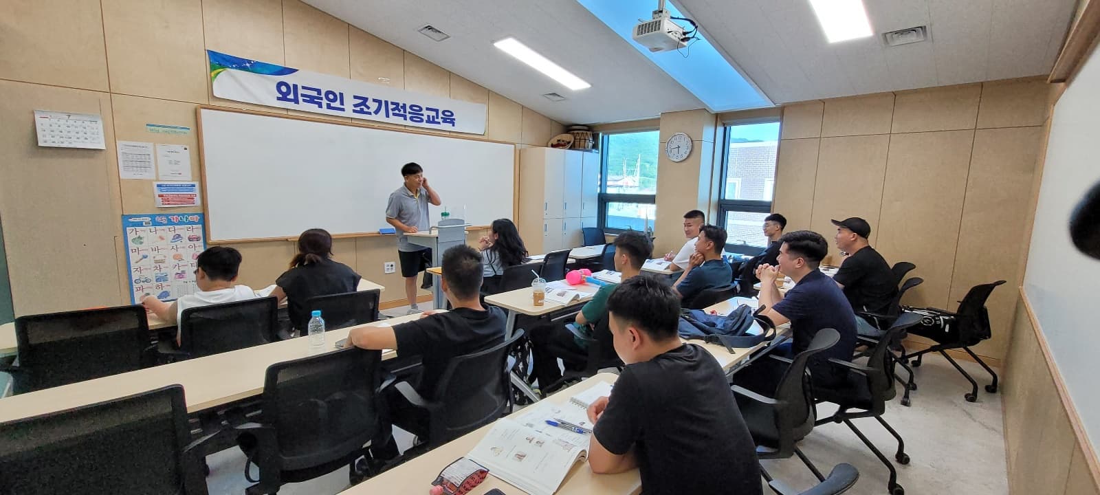 7월 외국인 조기적응교육