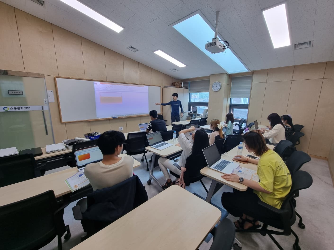 컴퓨터 수업( 2023 6/11일 )