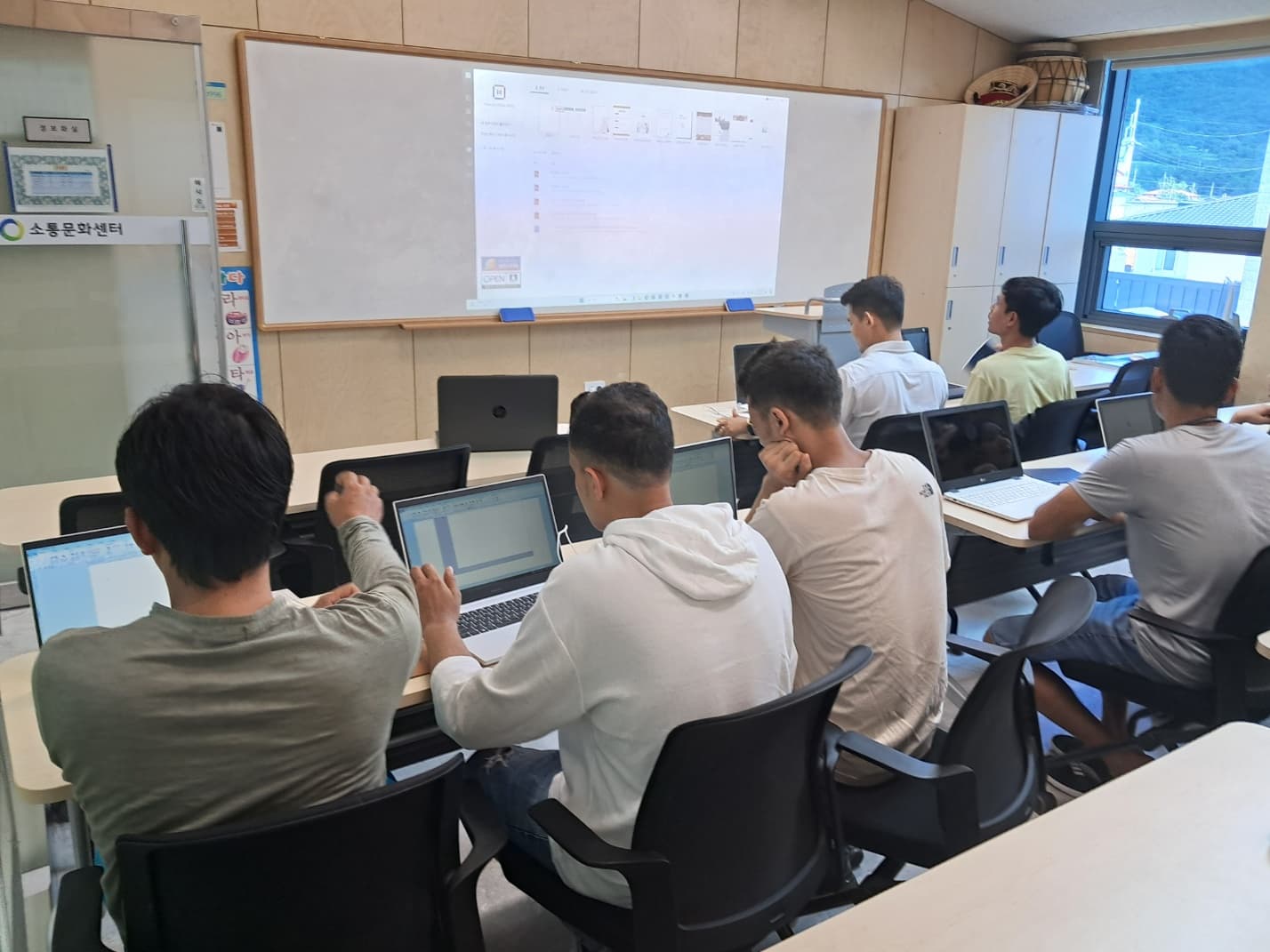 7월 컴퓨터 수업