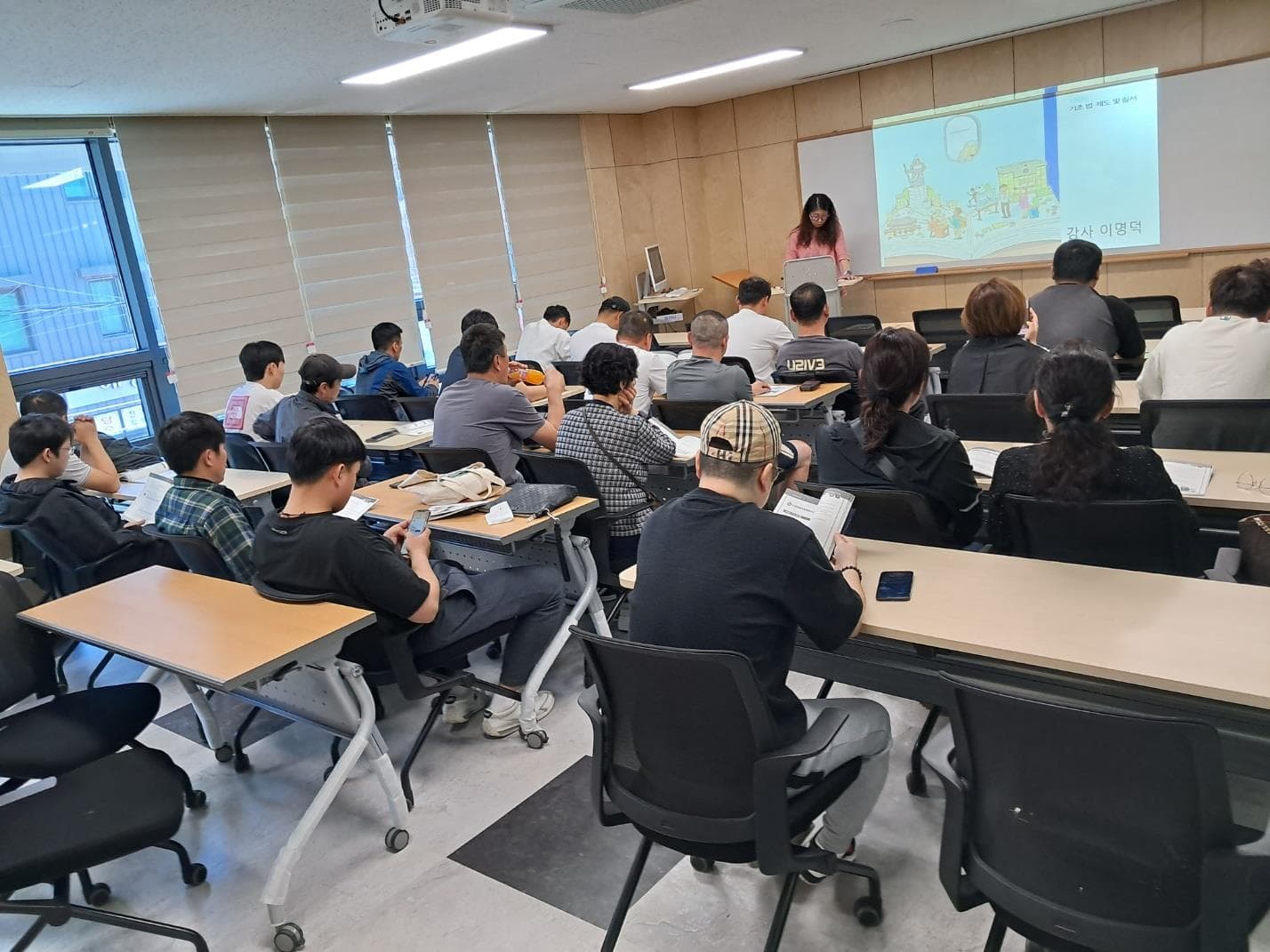 5월 중국동포 조기적응 교육