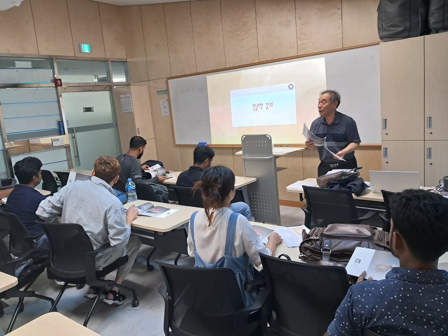 외국인 대상으로 인문학 강의