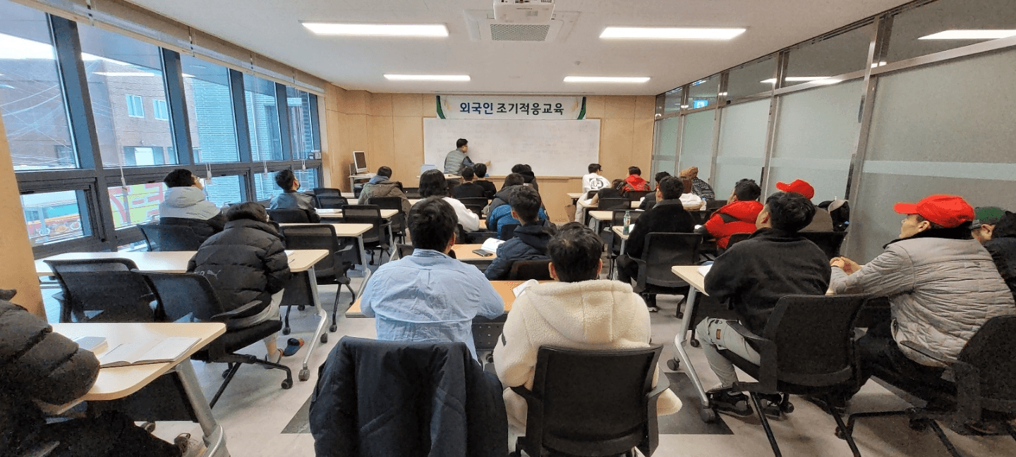 3월 외국인 조기적응교육 (3차)