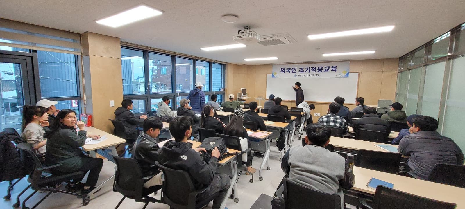 4월 조기적응교육