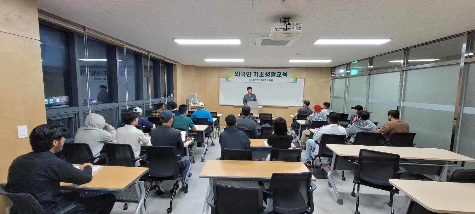 10월 외국인 기초생활교육