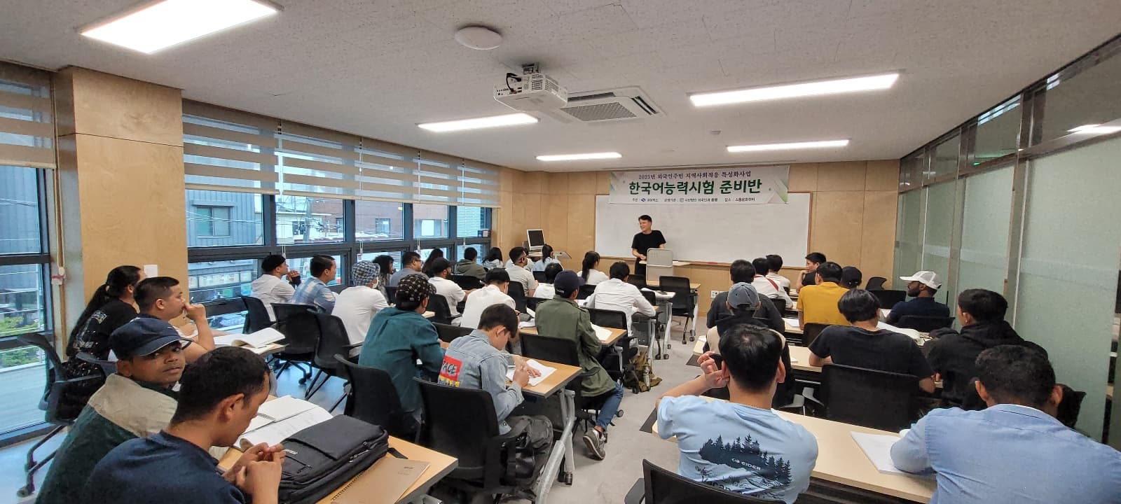 6월 한국어 강좌(3강좌)