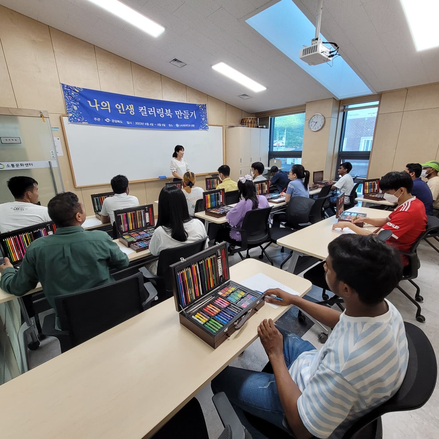인생 컬러링 수업(매주1~2회)