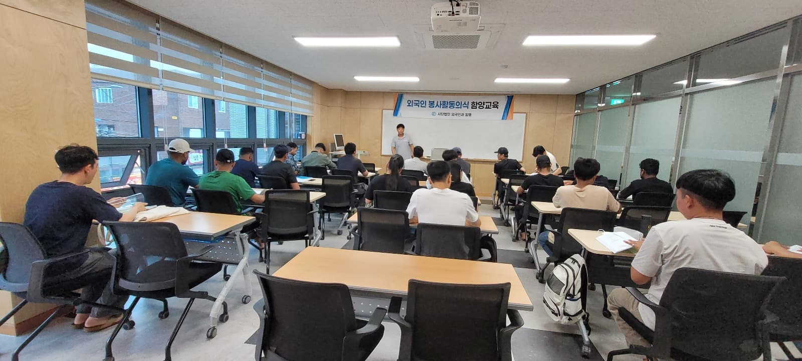 6월 봉사의식함양교육