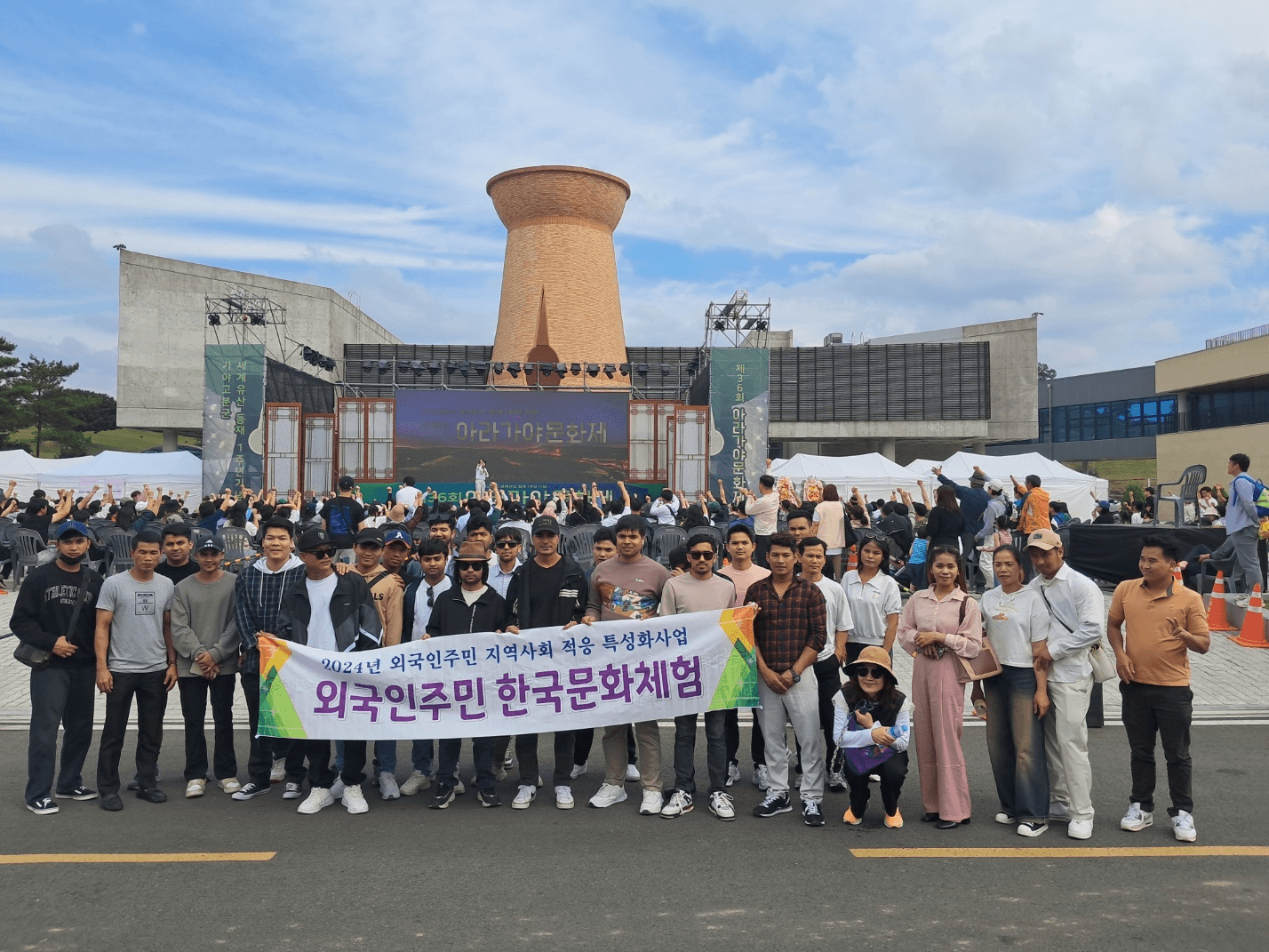 10월 한국문화 체험관광
