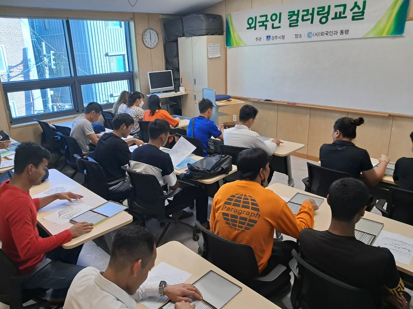 7월 컬러링 수업
