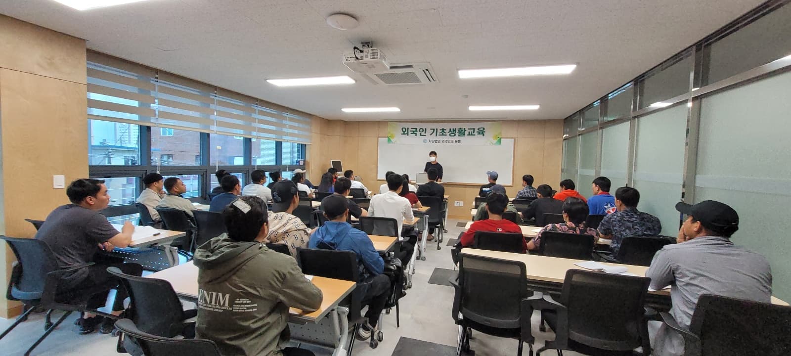 6월 기초생활교육