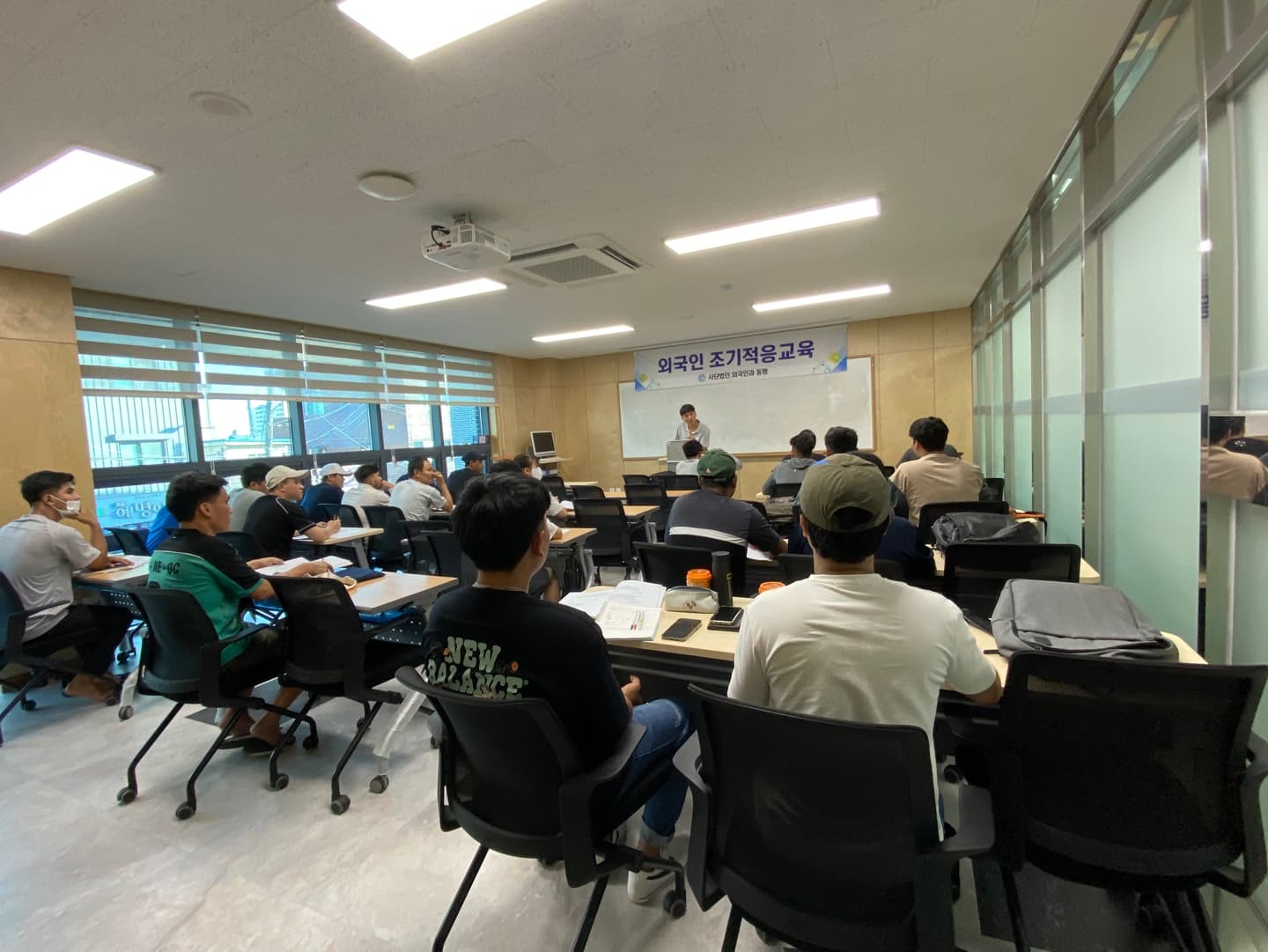 7월 조기적응교육