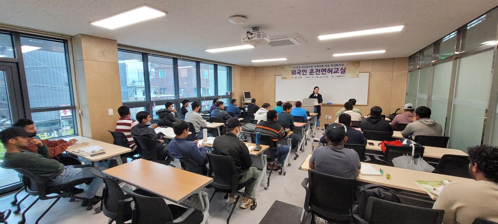 5월 외국인 운전면허교실 7,8차