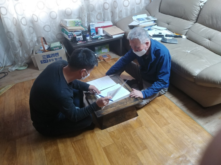 제7차 농축산 방문상담