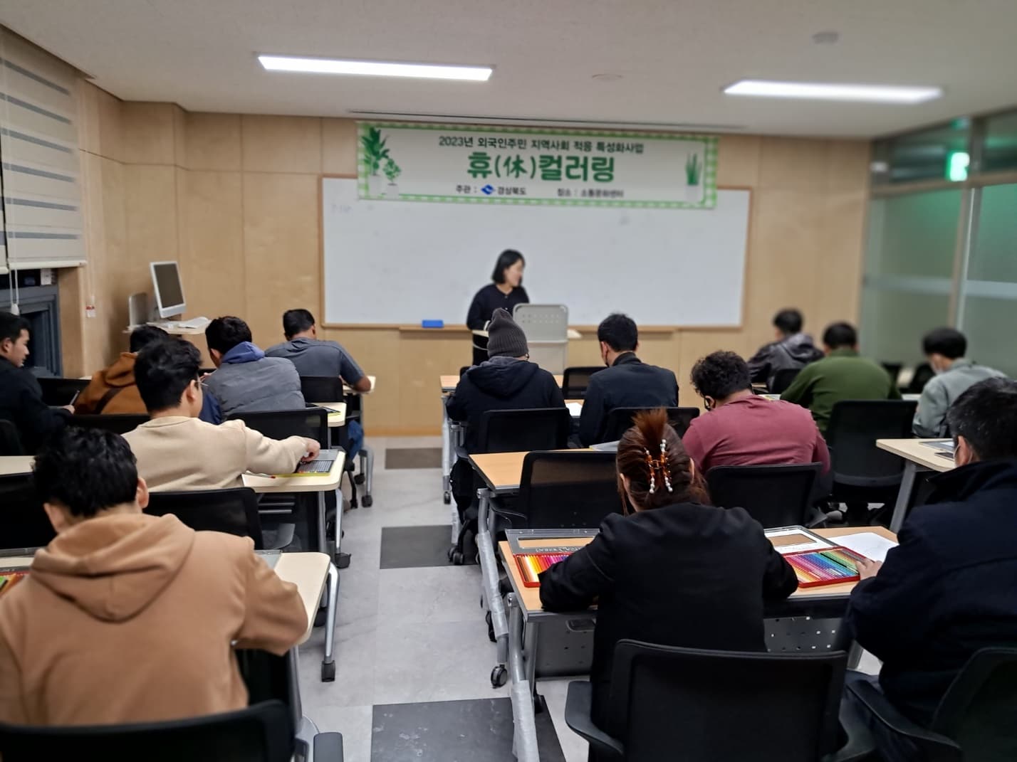 휴컬러링 사진