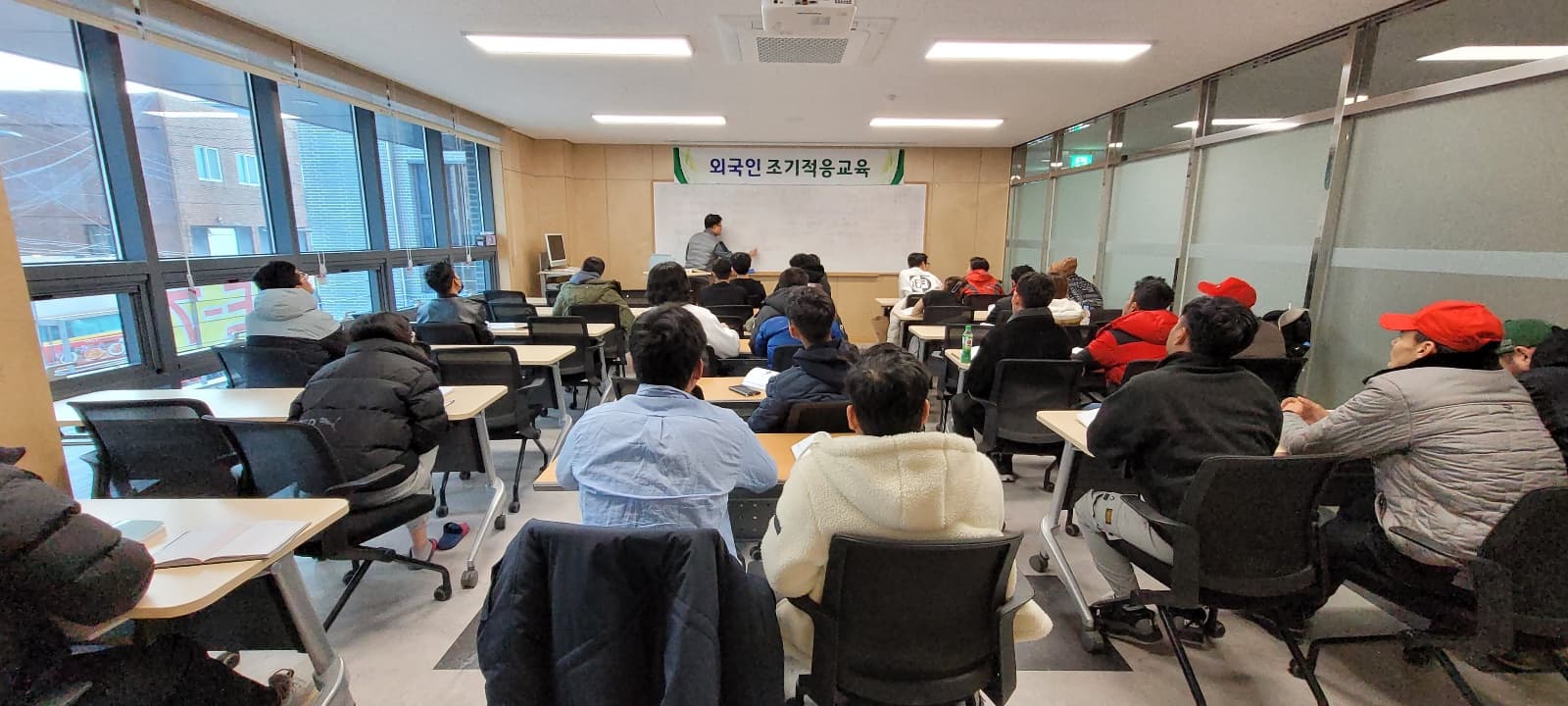 제 3차 외국인 조기 적응 교육