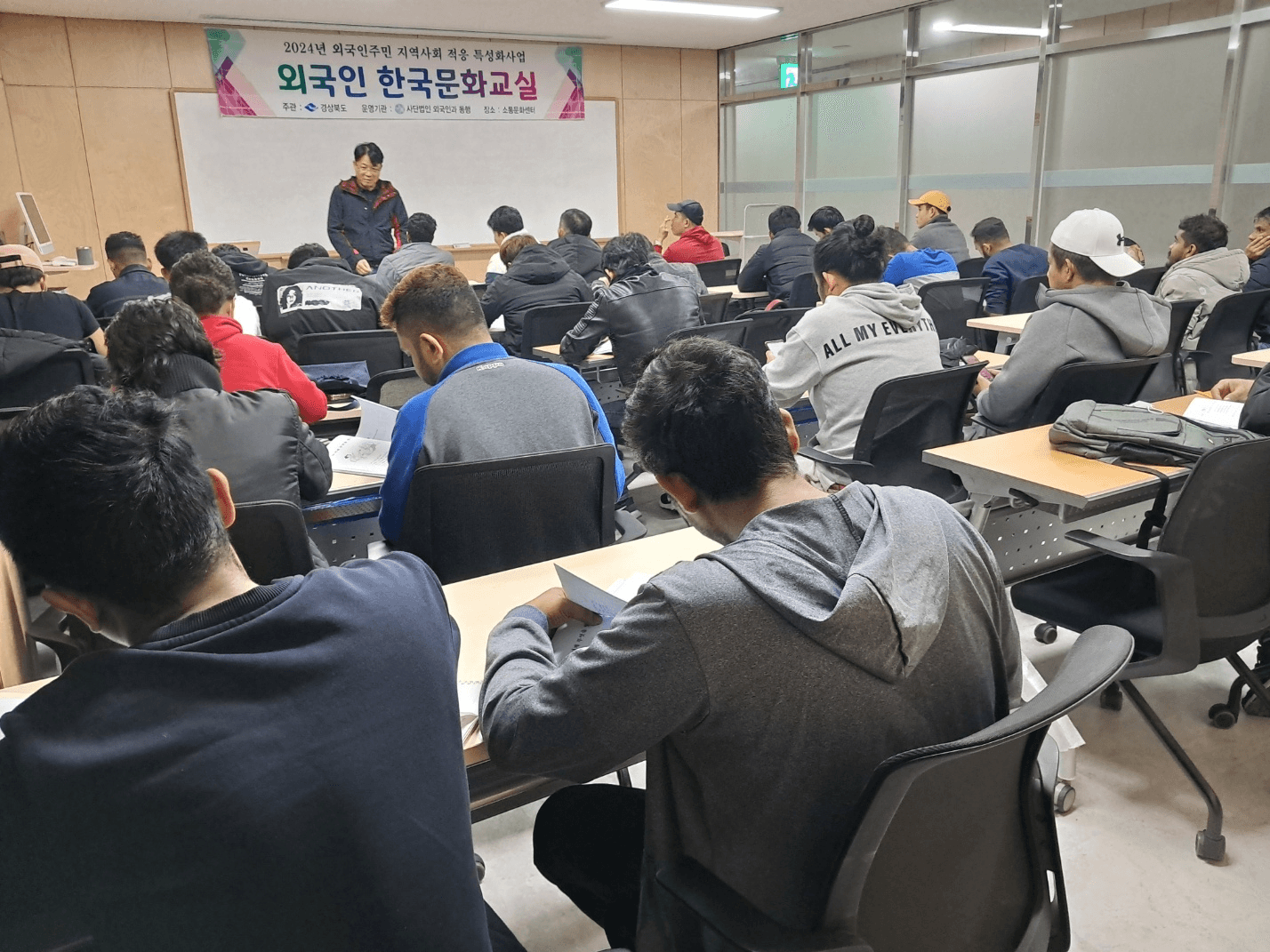 11월 한국문화교실
