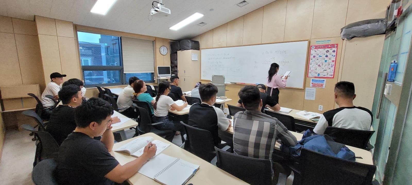 8월 베트남 한국어수업