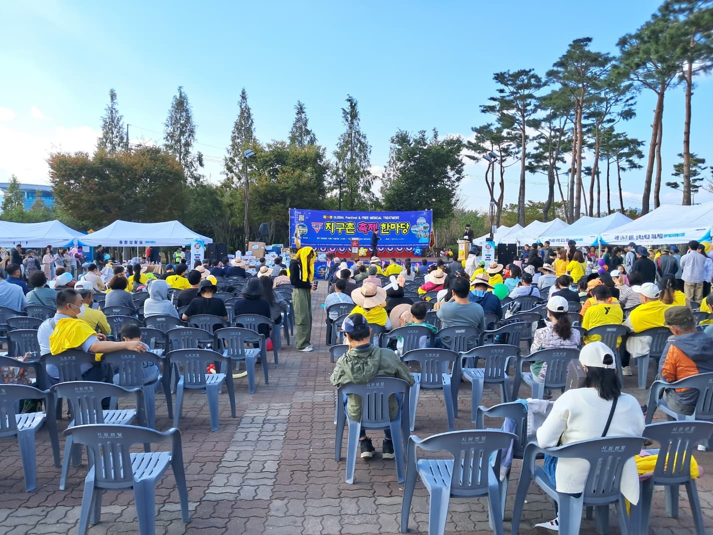 Ymca행사