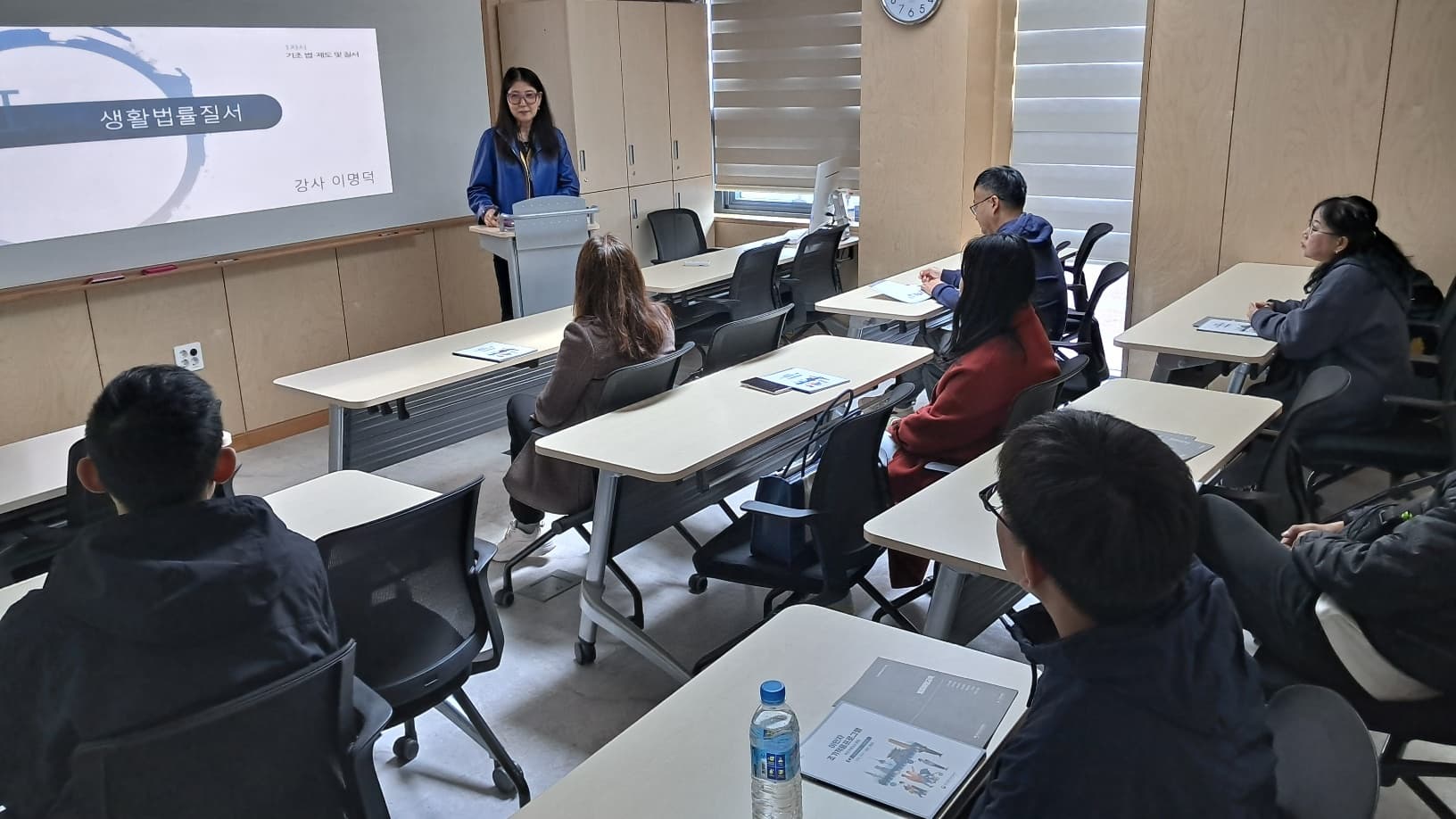 4월 중국동포 조기적응교육