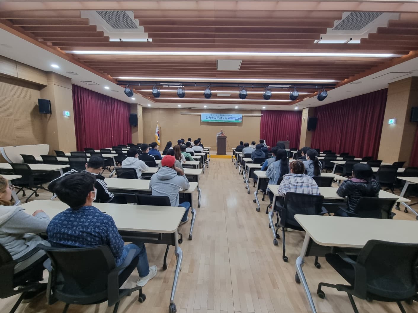 ■한국문화교육■