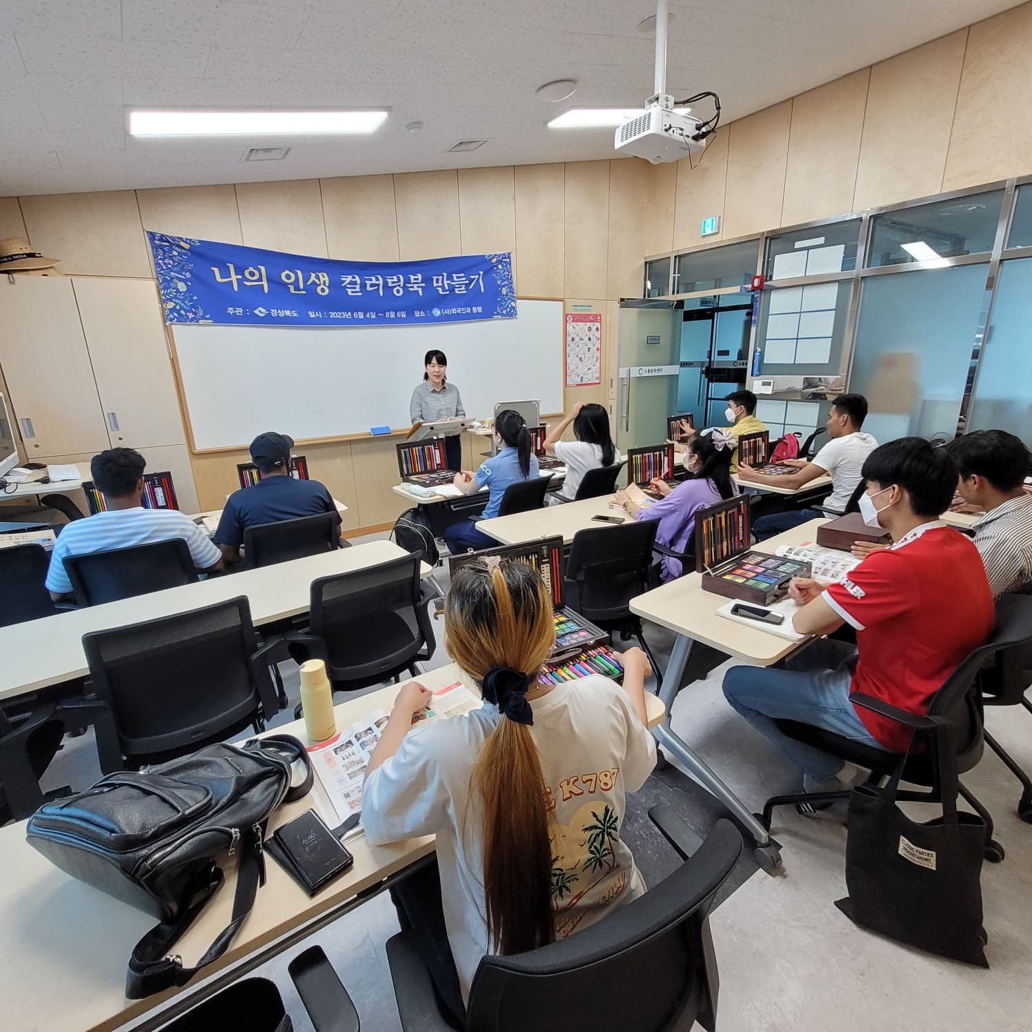 인생 컬러링 수업(매주3~4회)
