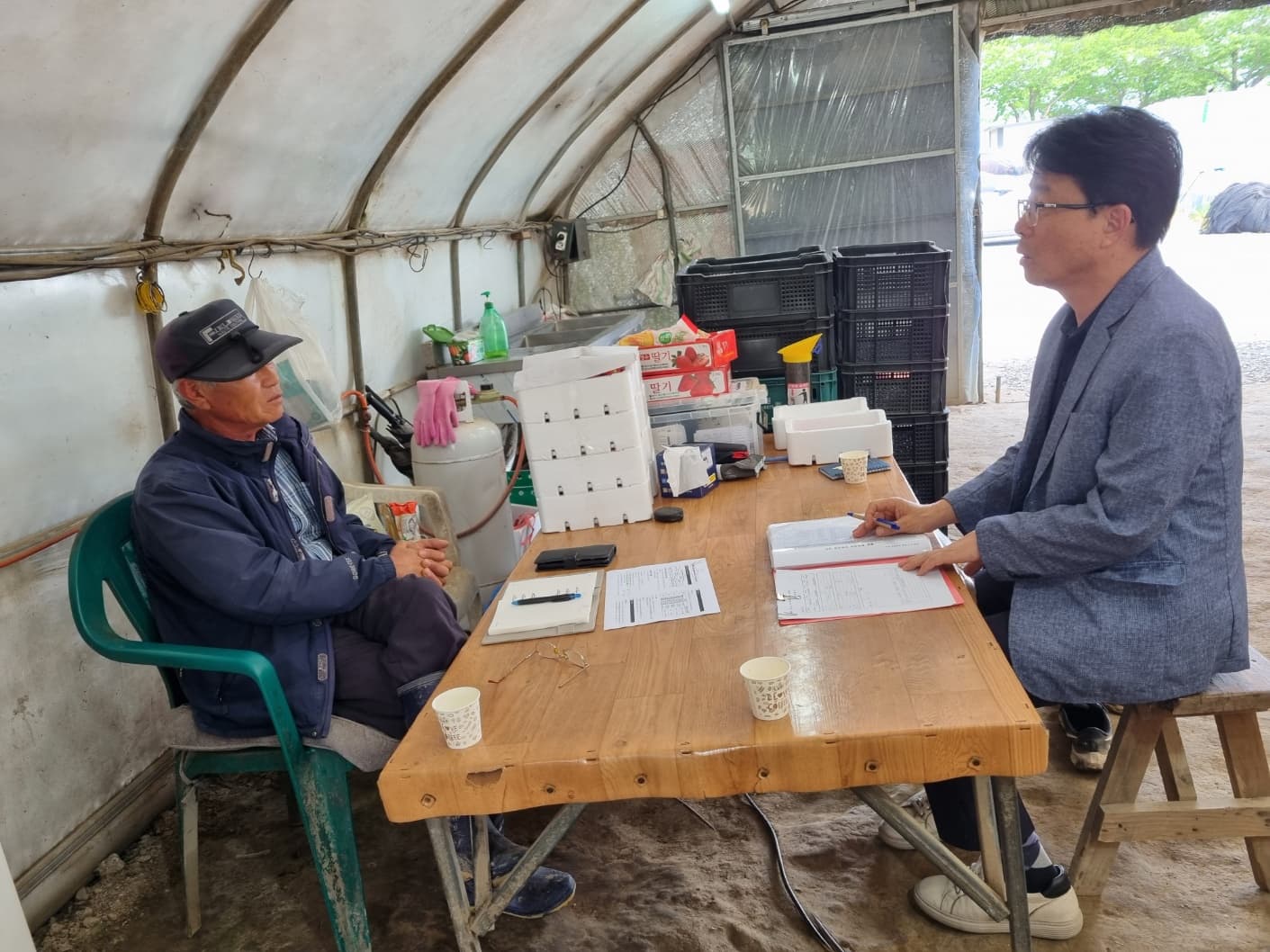 농축산 방문상담 (김해농원)